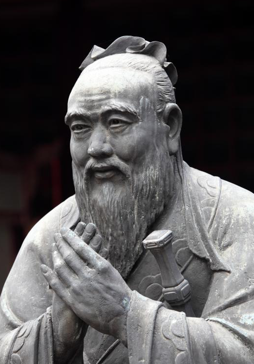 Confucius-black-and-white.png