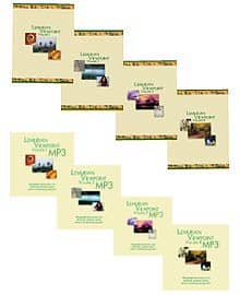 MP3 Books Bundle